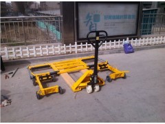 汽车移位器液压式移车器批发价图1