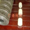 宁津县厂家直销威化饼涂层机乙型网带 爆米花输送网带