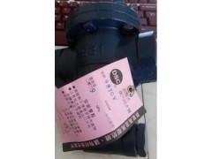 台湾DSC 981倒吊桶蒸汽疏水阀,台湾DSC阀门图1