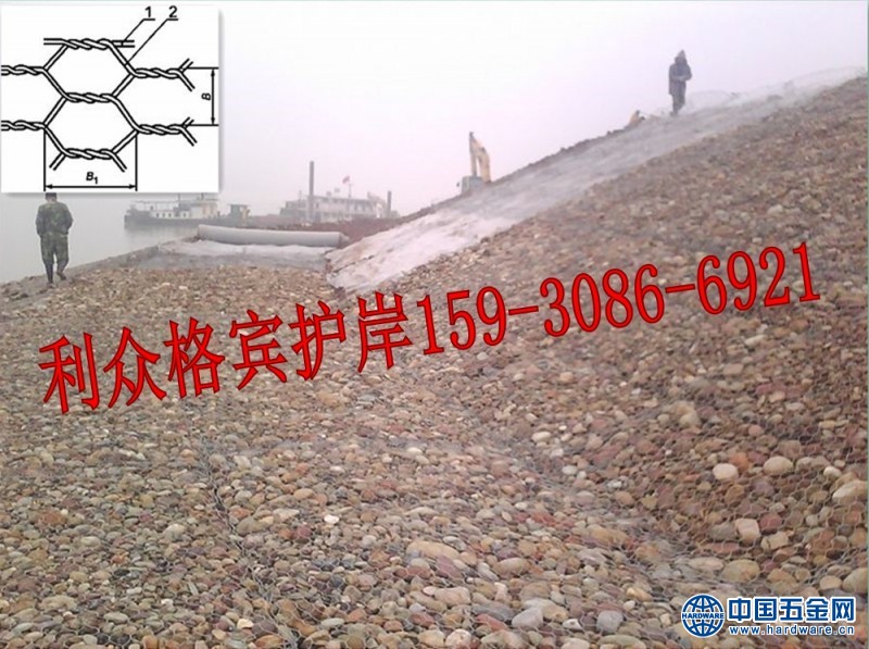 mesh-wire-2-6mm-heavily-zinc-coated_conew1