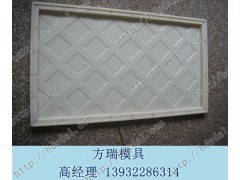 铁路盖板钢模具|桥梁盖板模具批发厂|方瑞模具厂图1