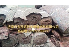 济南毛毡厂家供应高速公路养护养生布毛毡图1