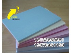 高品质挤塑板厂家 批发挤塑保温板 屋面保温专用挤塑板价格图1