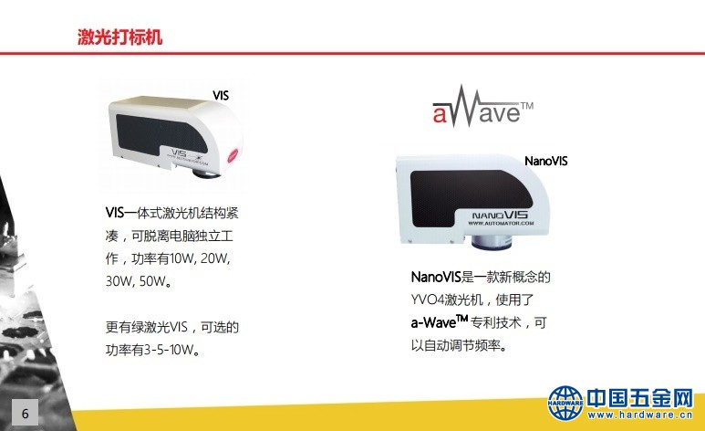 QQ图片20180717104333