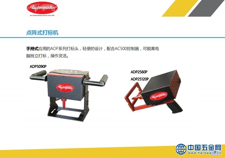 QQ图片20180717103909