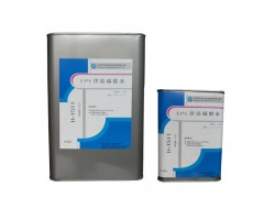 PP塑料板粘EPE珍珠棉,1511珍珠棉粘合剂厂家图1