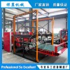 细木工自动铺板机 数控铺板机铺装机专业定制