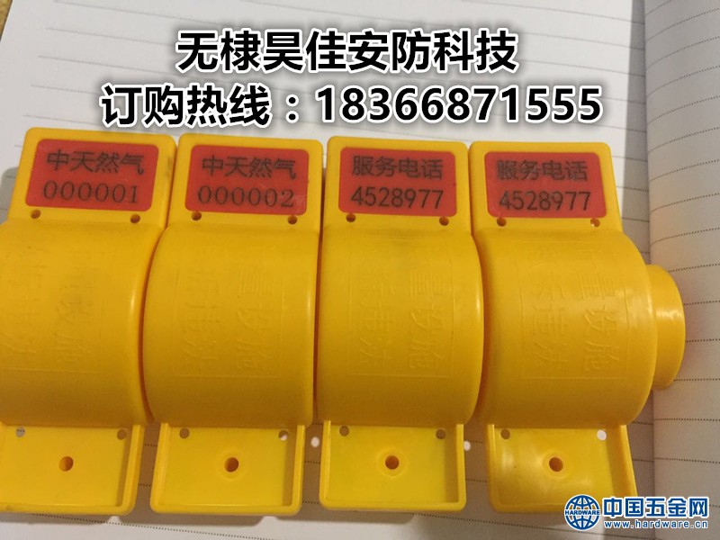 191682470704540664_副本