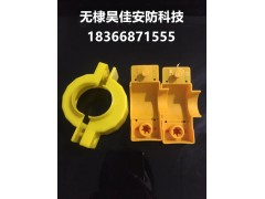 塑料煤气表封卡扣 编码燃气表防盗扣 防盗气塑料表封扣图1