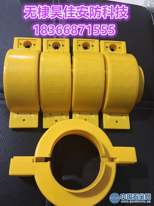 17692693770887641_副本