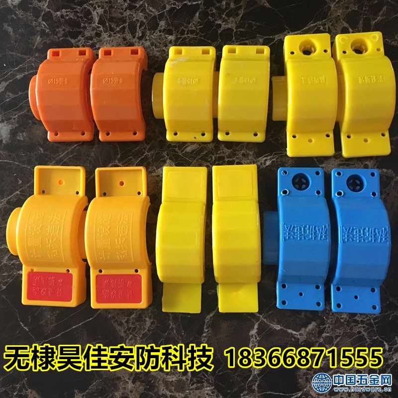 36548211196515977_副本