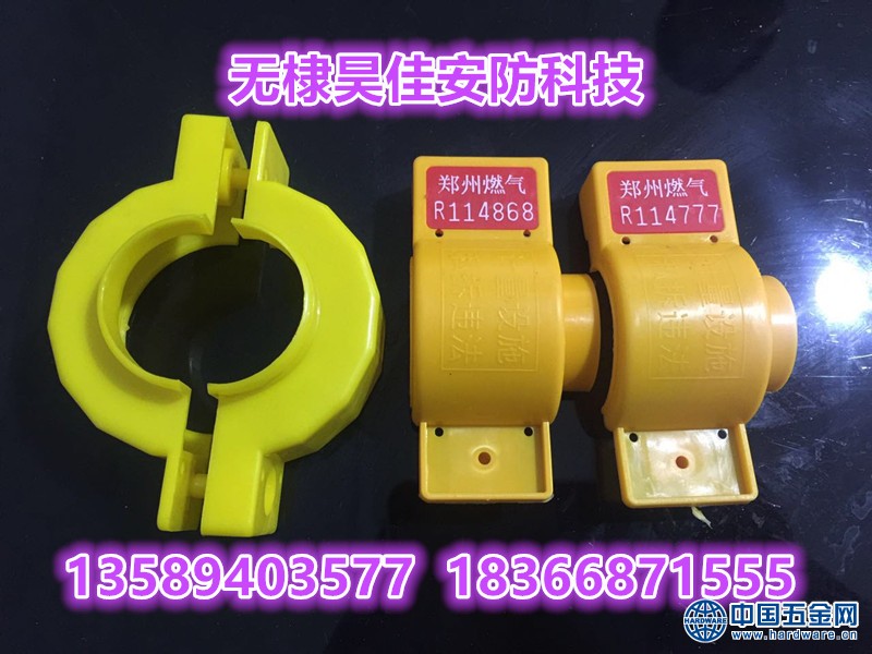 740110670083207444_副本