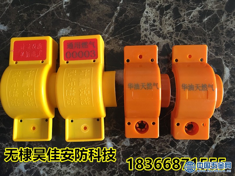 新建文件夹IMG_1452_副本