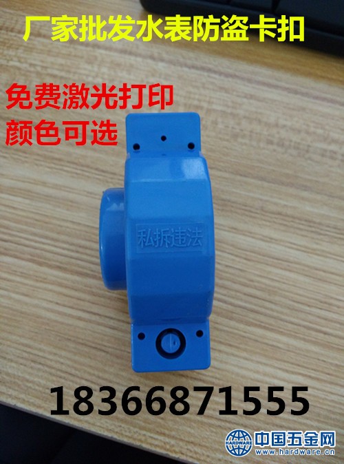 新图片IMG_20150910_153607