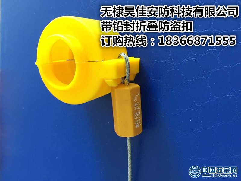 QQ图片20150825215722