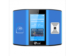 公交收费机，整机结构紧凑，造型优美，具有极佳的操作性能图1