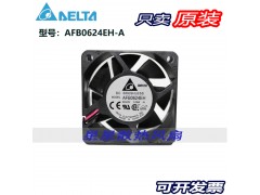 散热风扇 台达 AFB0624EH-A图1