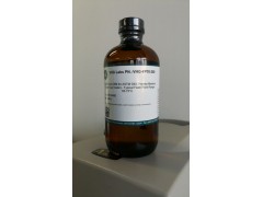 闭口闪点标准油（闭口闪点参比样品）图1