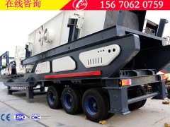 石子破碎机_煤炭破碎机_流动石料破碎机图1