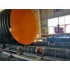 天津专业生产HDPE钢带波纹管厂家 PE大口径排水管