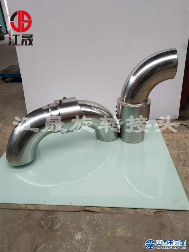 不锈钢304焊接式360度旋转管道旋接头 (1)