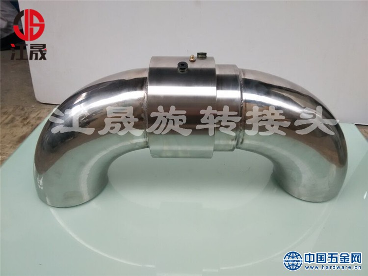 不锈钢304焊接式360度旋转管道旋接头 (7)