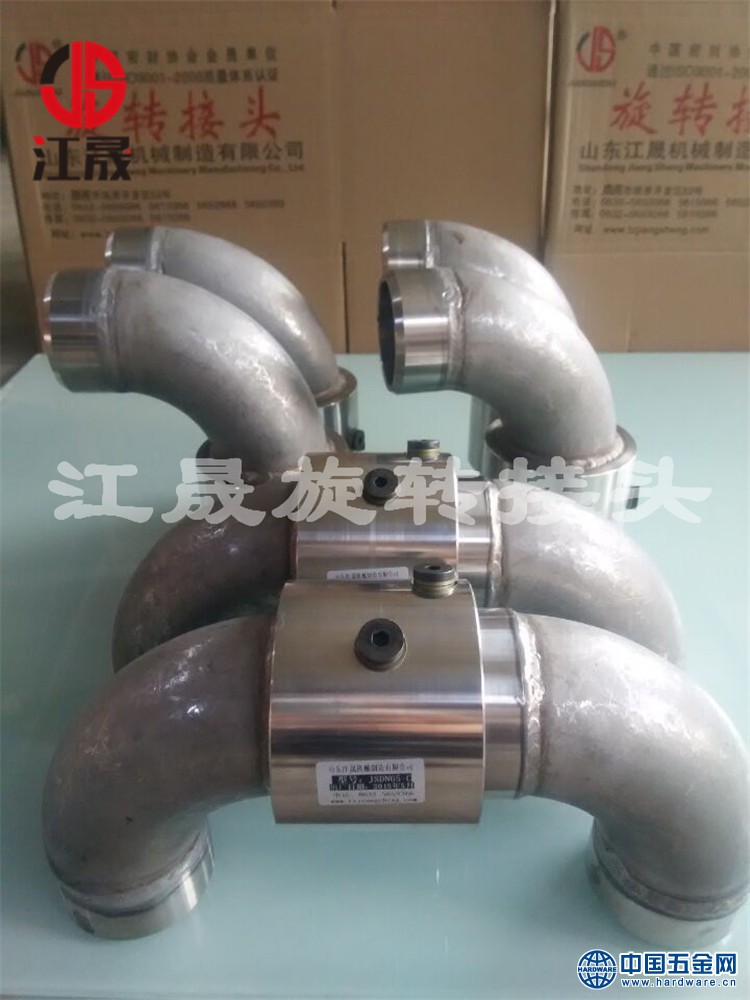 焊接式回转接头 (4)