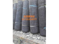 章丘土工布厂家供应双面混凝土公路养护保湿毛毡图1
