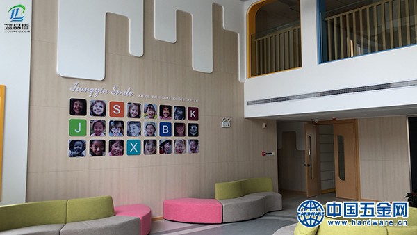 微信图片_20180822084031