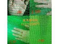 厂家低价供应绿色防尘盖土网价格低供货及时图1