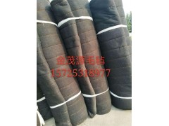 山东保温被厂家供应蔬菜大棚保温被保暖性强图1