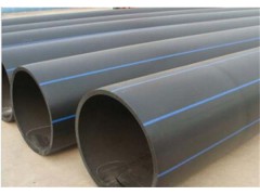 500hdpe供水管大口径pe给水管315图1