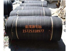 山东保温被厂家供应花卉大棚防寒保温棉被价格低供货及时图1