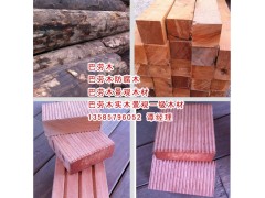 巴劳木拉丝户外防腐木地板、室外巴劳木实木地板特价图1