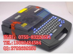 佳能丽标C-210T线号热缩套管打码机图1