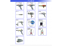 使用寿命长，耐用日本OSAWA大泽除尘产品，西南代理成都西野图1