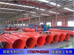 云南贵州安全逃生管特点有哪些图1