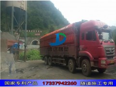 上海隧道逃生管道厂家规格齐全图1