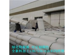 (厚度15mm车库疏水板)太原生产车库阻根排水板图1