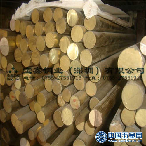 QQ截图20130401192650