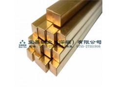 现货H59黄铜方棒方铜条c3600黄铜方棒铆料方棒生产厂家图1