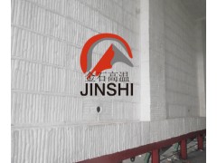 工业炉吊顶耐火棉保温模块使用寿命长图1