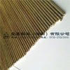 H59 H62黄铜管 黄铜毛细管薄壁铜套小黄铜管厂家规格全