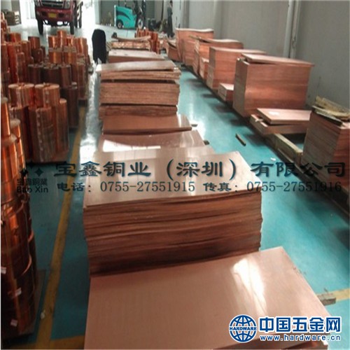 QQ截图20121217110226