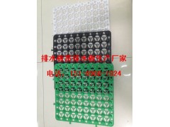 2公分蓄排水板潍坊))济南车库顶板绿化排水板)环保节能图1