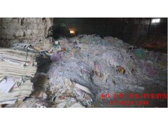 重庆市销毁档案的公司一览表图1