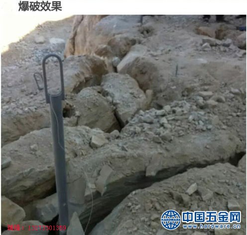 二氧化碳爆破效果8.27电话