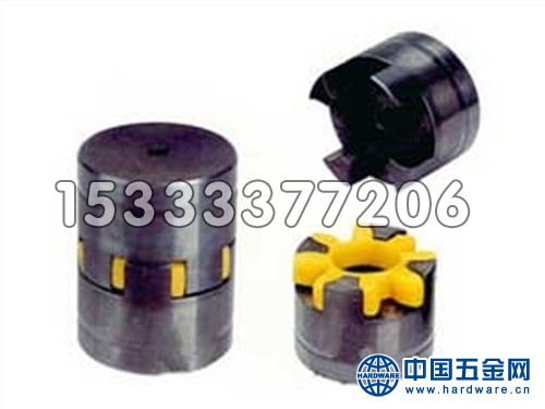 LXT接中间套型星形弹性联轴器