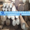 东莞厂家供应优质高合金不锈钢-310s不锈钢