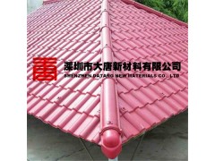 汕头树脂瓦卖家-汕尾屋面树脂瓦价格-梅州顶棚塑料瓦供应图1